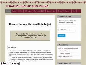 baruchhousepublishing.com