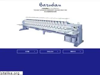 barudan.co.jp