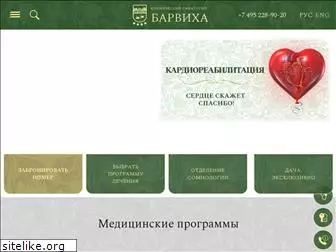 barvihamed.ru