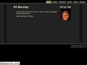 barzilay.org