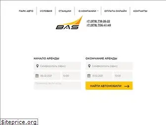 bas-rent.com