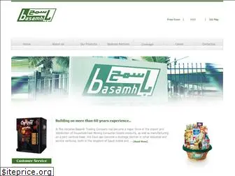 basamh.com