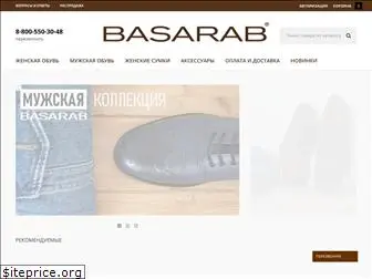 basarab.ru