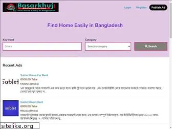 basarkhuj.com