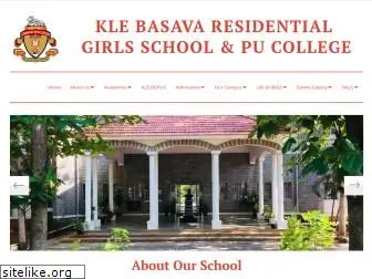 basavagirlsacademy.com