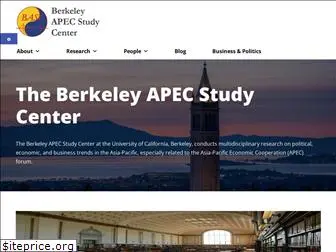 basc.berkeley.edu