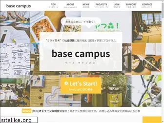 base-campus.com