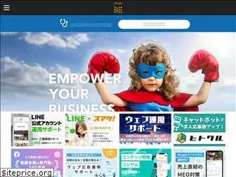 base-net.co.jp