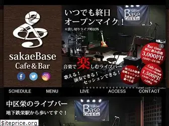base-online.jp