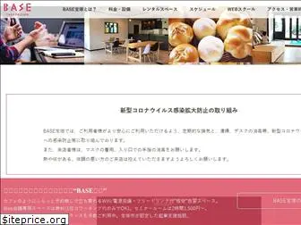 base-takarazuka.com