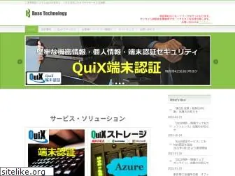 base.co.jp