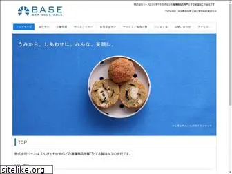 base39.jp