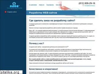 base4web.ru