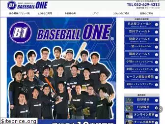 baseball-one.com