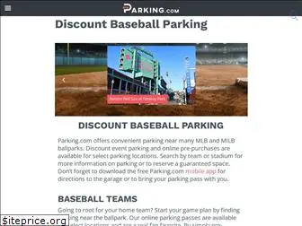 baseball-parking.com