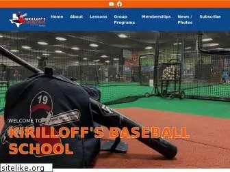 baseball19.com