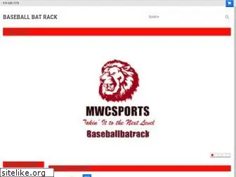 baseballbatrack.com