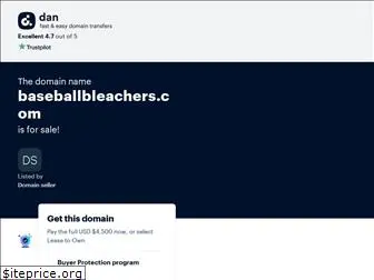 baseballbleachers.com