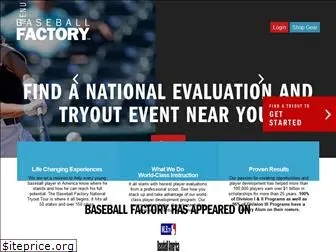 baseballfactory.com