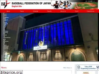 baseballjapan.org