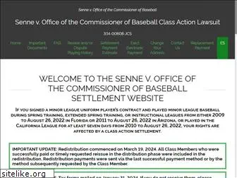 baseballplayerwagecase.com