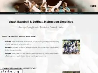 baseballpositive.com