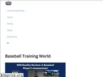 baseballtrainingworld.com