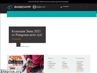 basecamp-shop.com
