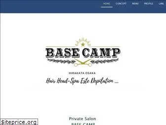basecamp2013.com