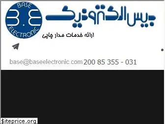 baseelectronic.com
