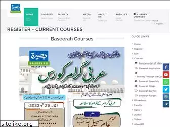 baseerah.com.pk