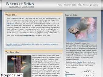 basementbettas.wordpress.com