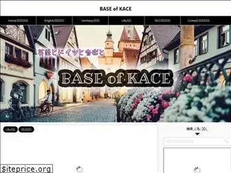 baseofkace.com