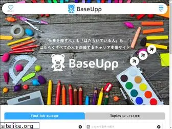 baseupp.com