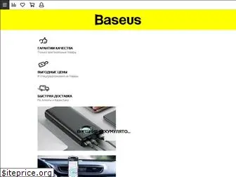 baseus.kz