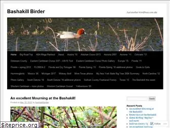 bashakillbirder.wordpress.com