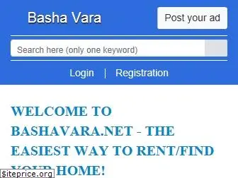 bashavara.net