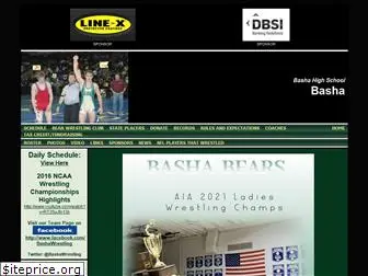 bashawrestling.com