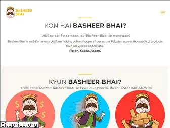 basheerbhai.com