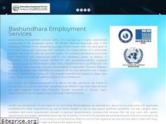 bashundhara-bd.com