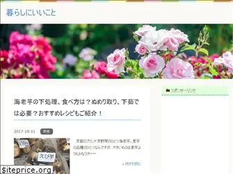 basic-abc.com