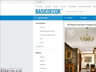 basicdecor.ru