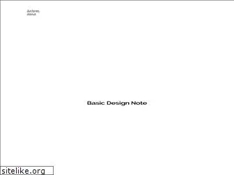 basicdesign-note.com