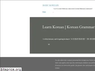 basickorean.com