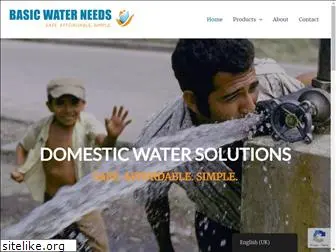 basicwaterneeds.com