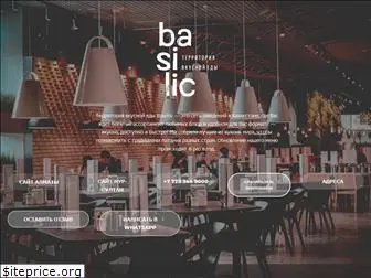 basilic.kz