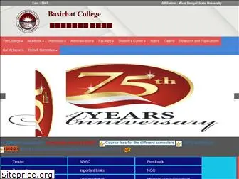 basirhatcollege.org