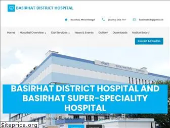 basirhathospital.com