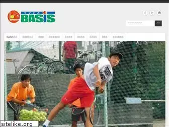 basis-tennis.com