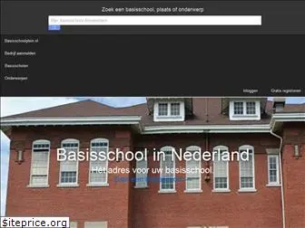 basisschoolplein.nl